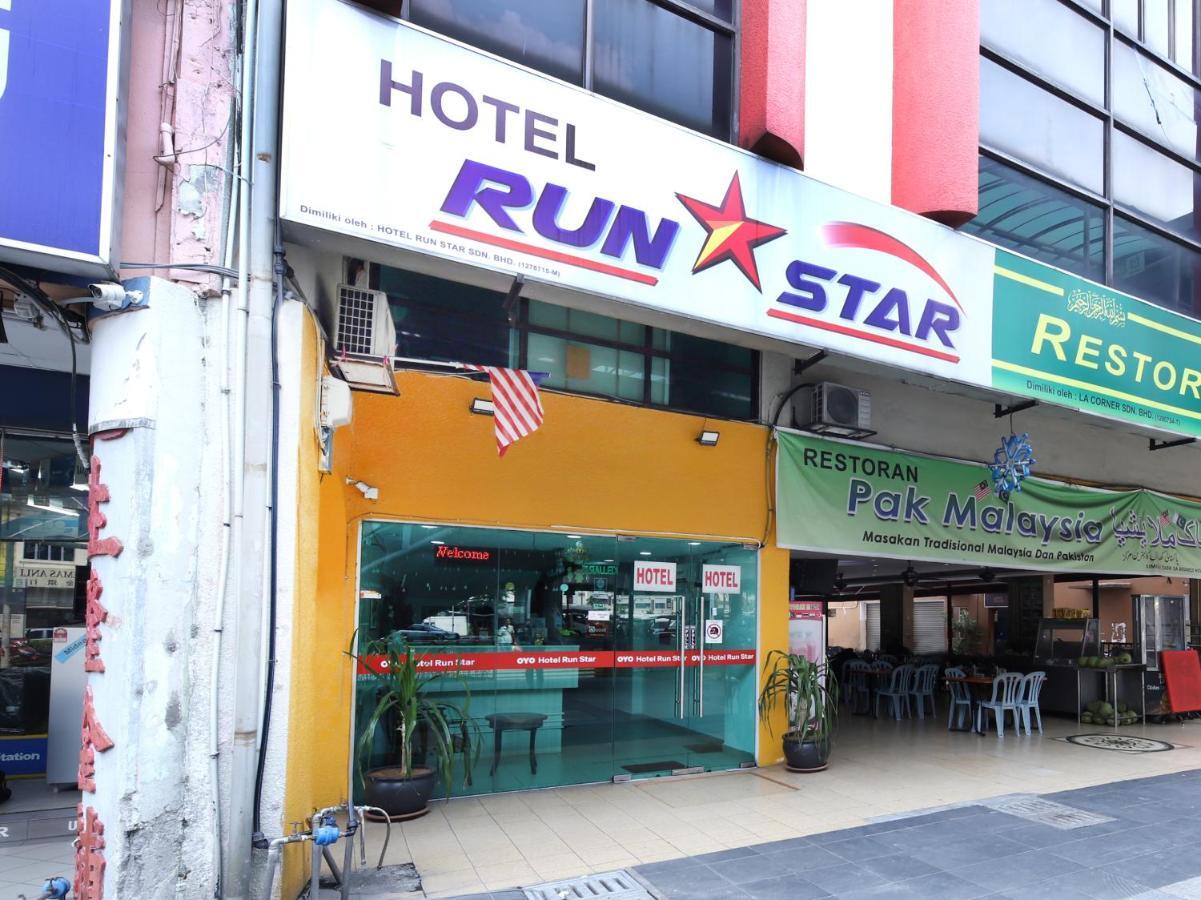 Oyo 805 Hotel Run Star Kuala Lumpur Exteriör bild